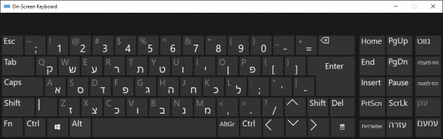 Customizable Hebrew Phonetic Keyboard for Windows (11/10/8/7) | Jake ...